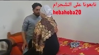 Daha Fazla Olgun Ve Mısırlı Seks Için Telegram'Da Hebahoba6'Ya Katılın